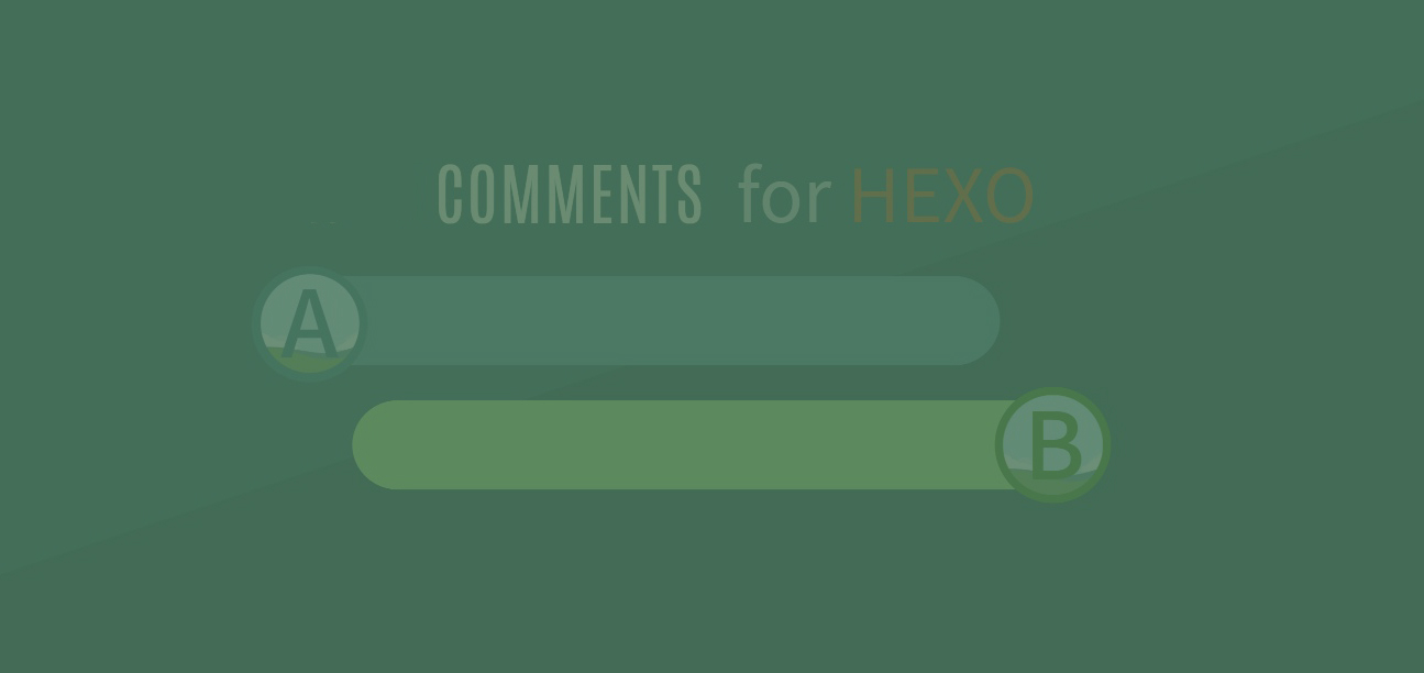 使用Valine为你的Hexo个人博客添加评论功能